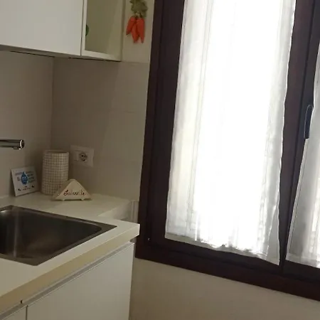 Sa Frummiga Apartment Cagliari